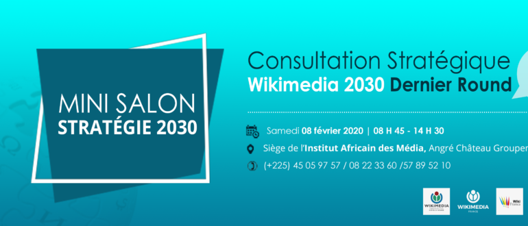 Bannière facebook du mini-salon stratégie Wikimedia 2030