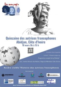 Visuel de l'atelier de la quinzaine des autrices francophones