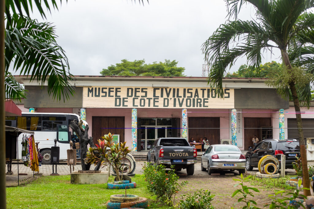 Musée des civilisations de Côte d'Ivoire 