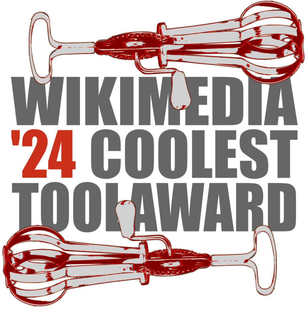 Le logo de la Coolest tool awards 2024 - célébrant les outils technologiques les plus innovants développés par la communauté pour améliorer les projets Wikimedia